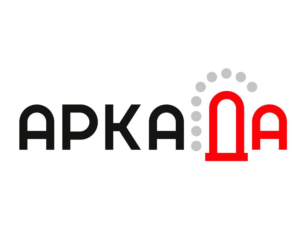 АРКАДА