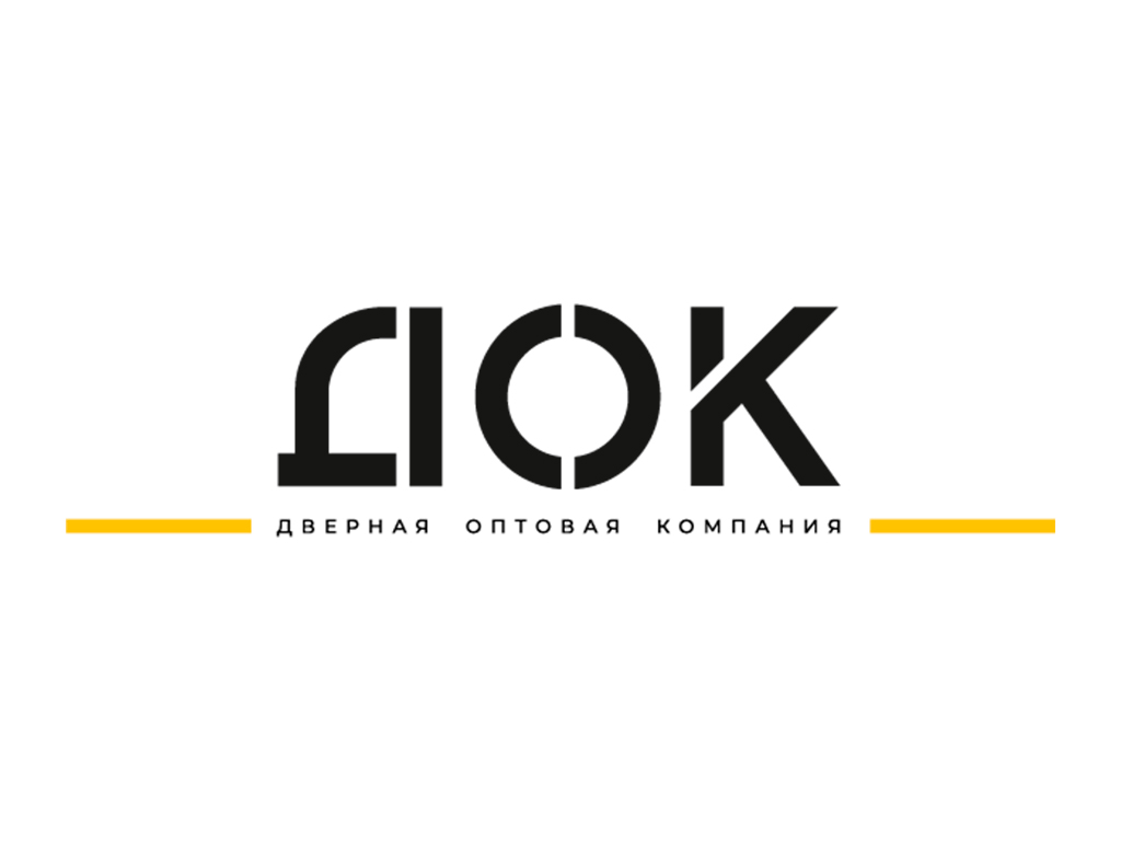 ДОК