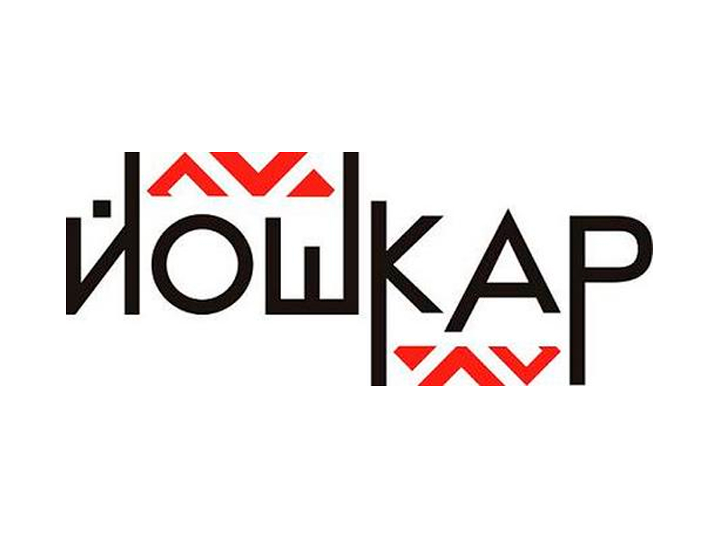 Йошкар-Ола