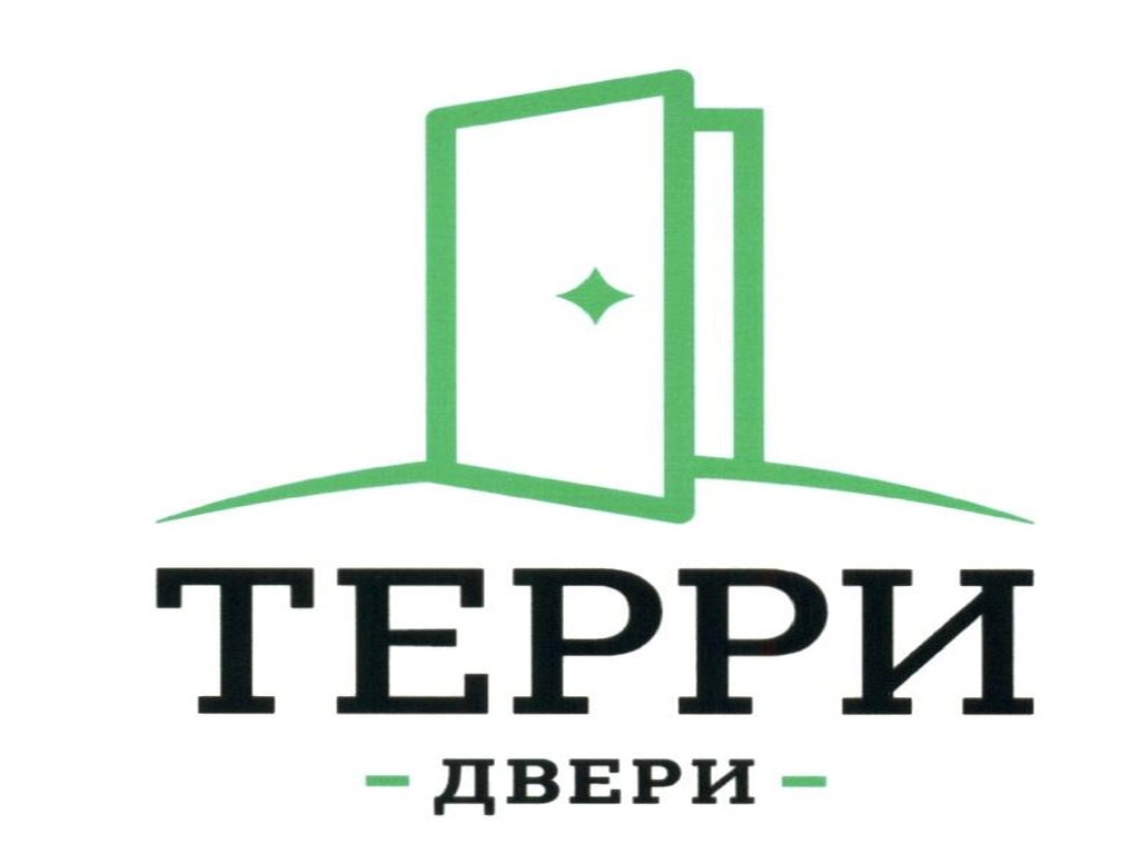 ТЕРРИ