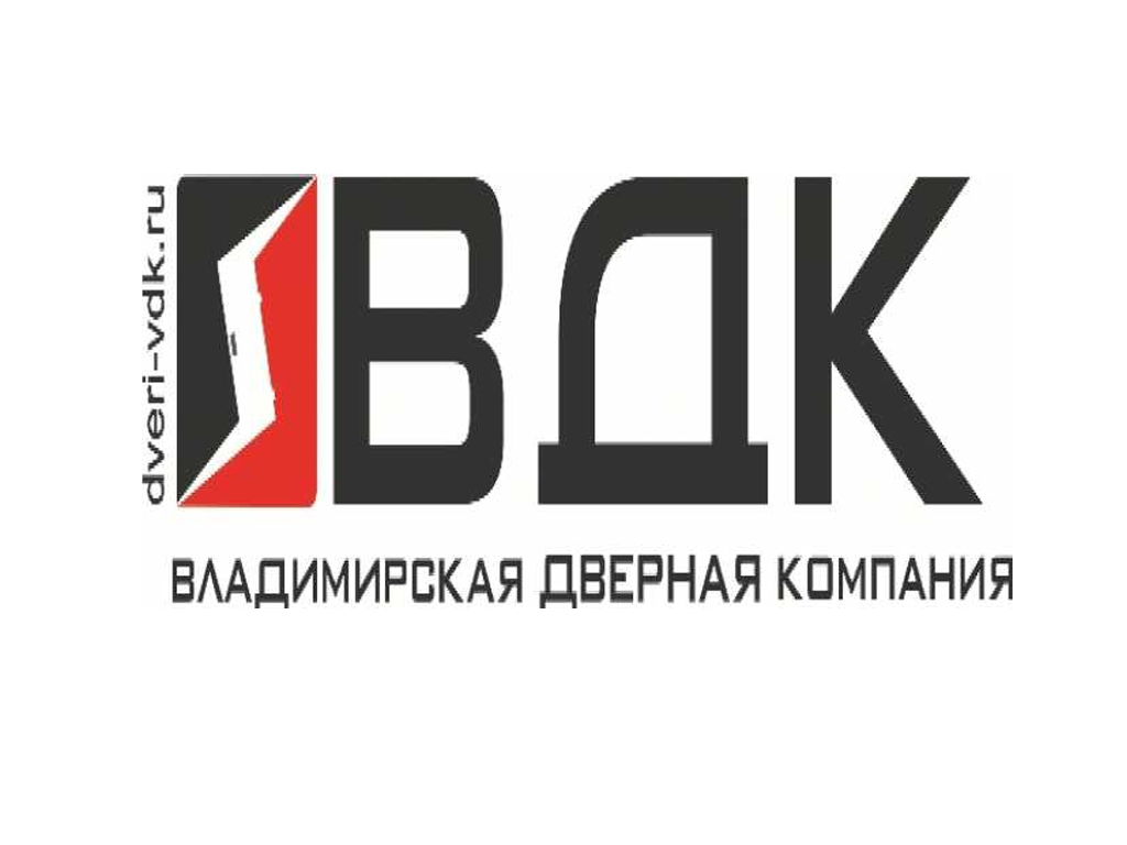 ВДК